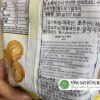banh-quy-bo-sin-heung-dung-ha-thom-ngon